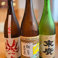 釣り師 鯵仙人 橋本店のコース写真