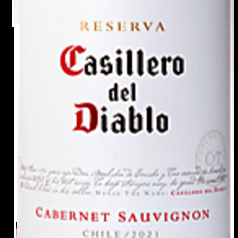 カッシェロ・ディアブロ　カベルネSV