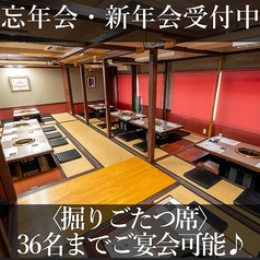 【全席個室】1969年創業 焼肉 しゃぶしゃぶ　松坂のおすすめポイント1