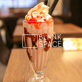 BLANK SPACE ブランクスペースの詳細