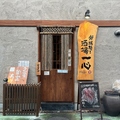 一心 藤井寺店の雰囲気1