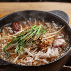 居酒屋 来多郎のおすすめ料理2