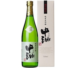 【福岡：うきは市】中洲 純米大吟醸 (なかす)小枡 (60ml)
