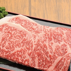 牛上ロース