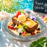 スリーモンキーズカフェ 上野公園前店のおすすめポイント3