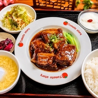 ランチをオトクに！