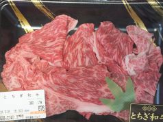 栃木産和牛も豊富に品ぞろえ