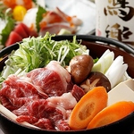 ◆ 神田店・限定 ◆～特選・葡萄牛の 【すき焼き鍋】～