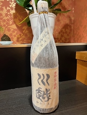 川越　芋（１杯売り)