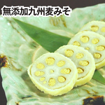 言わずとしれた名物