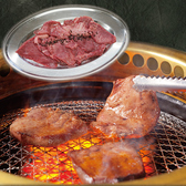 焼肉酒場 福山バットのおすすめ料理2