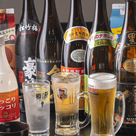 種類豊富なドリンクメニュー！！