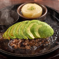 アボカドハンバーグ　1ポンド (450g)