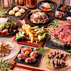 居酒屋大餃子酒場田町店のコース写真