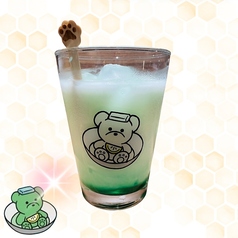 グリーンマリブ