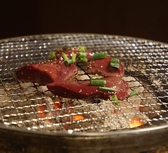 炭火焼き ほるもんセンターのおすすめ料理3