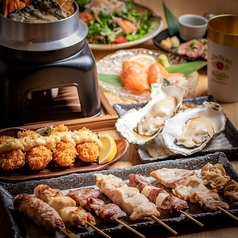 もつと海鮮 焼き鳥にの 札幌駅北口西店【昼飲み×喫煙】のコース写真