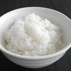 ライス