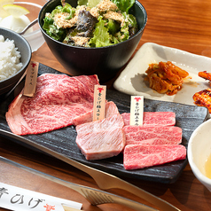 広島牛焼肉 青ひげのコース写真