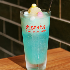ラムネみぞれサワー