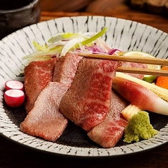 【牛タン元の極上炙り焼き】