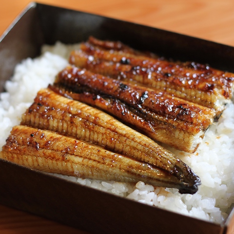 河内屋 東温市 和食 のテイクアウト ホットペッパーグルメ