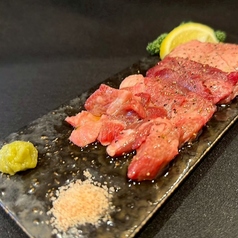 黒毛和牛　特上タン　盛り合わせ