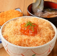 空港で味わう、旬魚と一品の贅沢