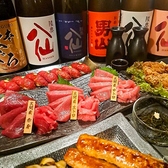 居酒屋 福丸のおすすめ料理2