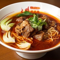 《本格中華に舌鼓》辛い物が苦手な方もOKなメニュー有！