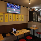 秋津酒店の雰囲気3