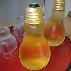 暑い日にはこれ一択当店オリジナルの【冷やしひれ酒】