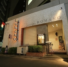TRATTORIA ROMANO トラットリア ロマーノの外観1
