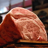 肉ビストロ&クラフトビール ランプラントのおすすめポイント3