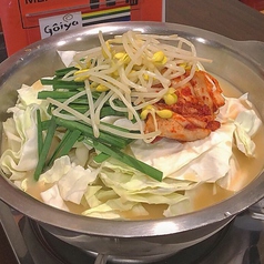 韓国料理 ひっぱらん玉造店の写真3