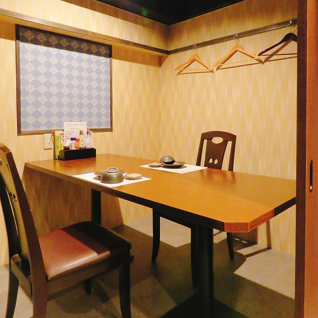 感染予防対策として間隔を空けたご案内・テ指アルコール消毒を実施しております！