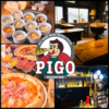 イタリアンバル PIGO ピゴ 町田店