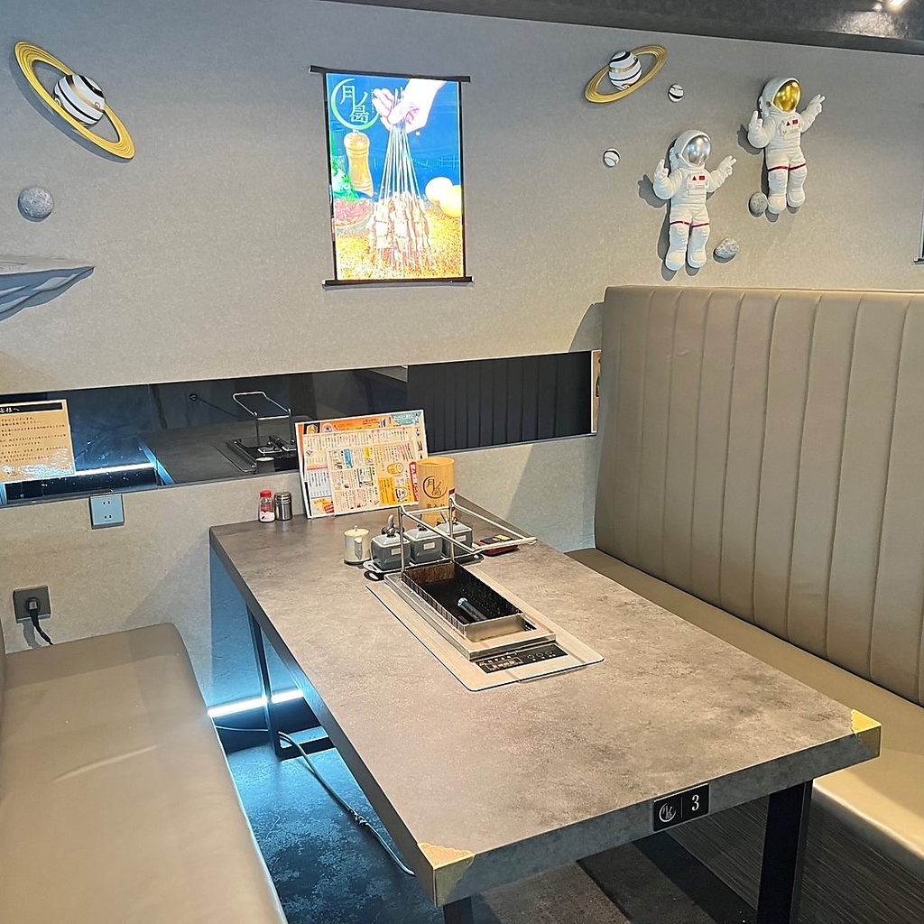 回転串 月ノ島　松本駅前店の写真ギャラリー