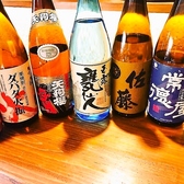 祖師ケ谷大蔵駅から徒歩3分。旬の素材が織り成す創作居酒屋。旬の味覚を存分に味わえるこだわりの料理と、選りすぐりの日本酒・焼酎を堪能できる本格的なお店です。落ち着いた雰囲気の店内で、美味しいお料理とお酒をゆっくり満喫されたい方にオススメです。