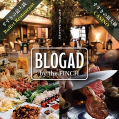 BLOGAD by the FINCH ブロガドの特集写真