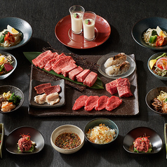 トラジ ViNA GARDENS TERRACE ビナ ガーデンズ テラス 海老名店の写真