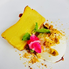 焼き芋のチーズテリーヌ