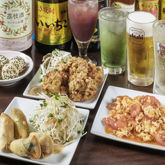 栄成軒特集写真1