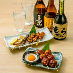 つばさや 栄店の特集写真