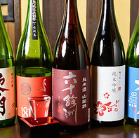 長崎の魂を醸す銘酒と、極上の酒肴に酔いしれる