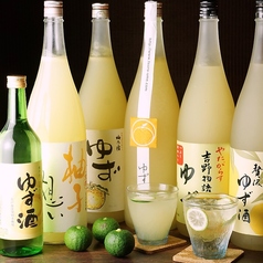 ゆずの小町 天王寺店のコース写真