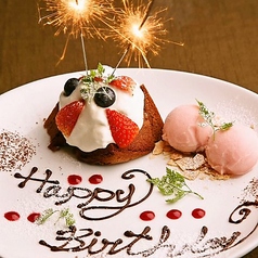 備長炭焼 七左衛門 成田店特集写真1