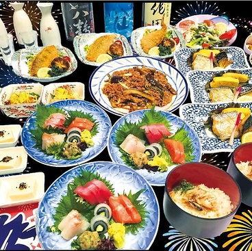 青森郷土料理 地酒 武蔵坊のおすすめ料理1