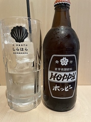 ホッピーセット