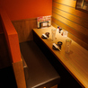 完全個室居酒屋 みらいちず 浅草橋店のおすすめポイント2